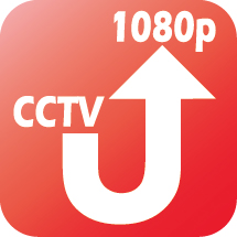 CCTV upgrade HD solution